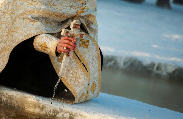 Привітання з Водохреща 19 січня смс Привітання з Водохреща 19 січня смс