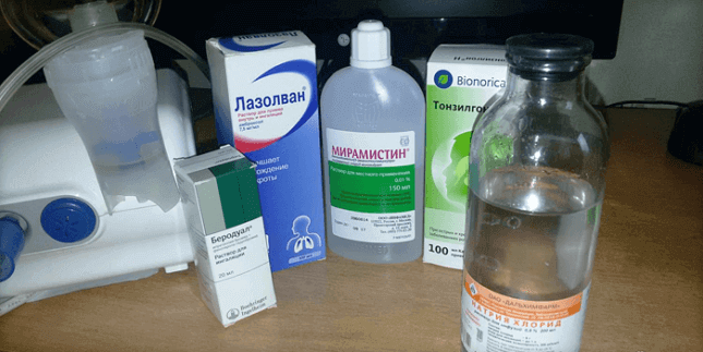 Як провести інгаляцію небулайзером Як провести інгаляцію небулайзером