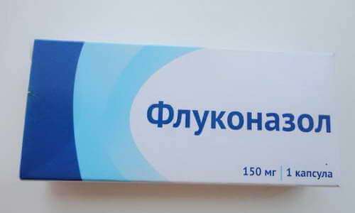 Флуконазол. Таблетки від молочниці Флуконазол. Таблетки від молочниці