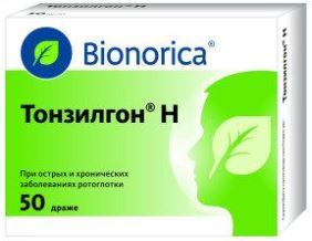 тонзилгон тонзилгон