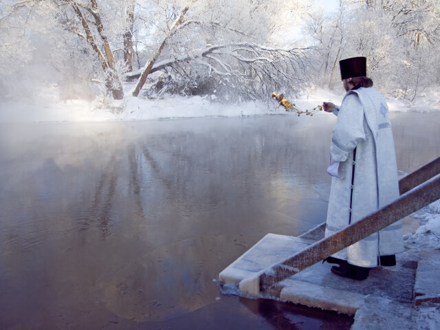 Смс на Водохреща Смс на Водохреща