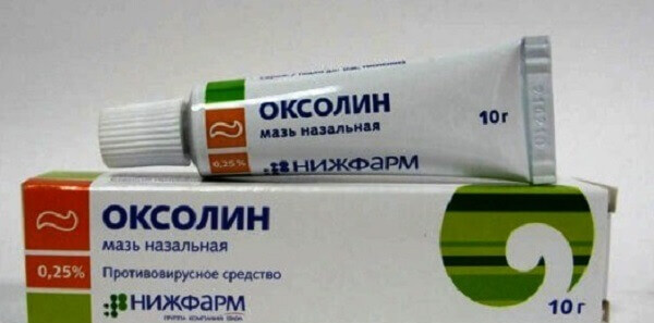 Лікування папілом оксоліновою маззю Лікування папілом оксоліновою маззю