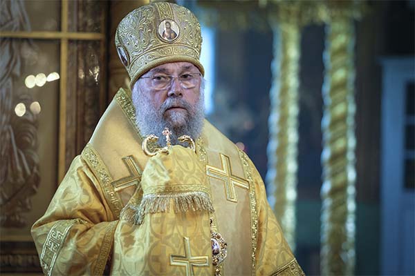 Сонник єпископ: до чого сниться і що означає сон про єпископа
