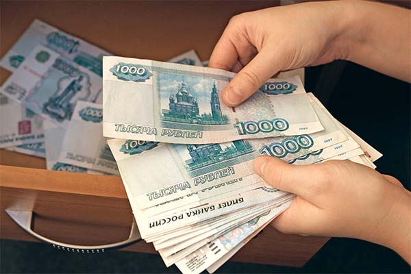 Сонник знайти гроші: до чого сниться і що означає сон знайти гроші