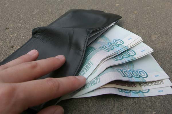 Сонник знайти гроші: до чого сниться і що означає сон знайти гроші