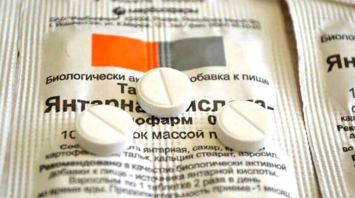Бурштинова кислота властивості Бурштинова кислота властивості