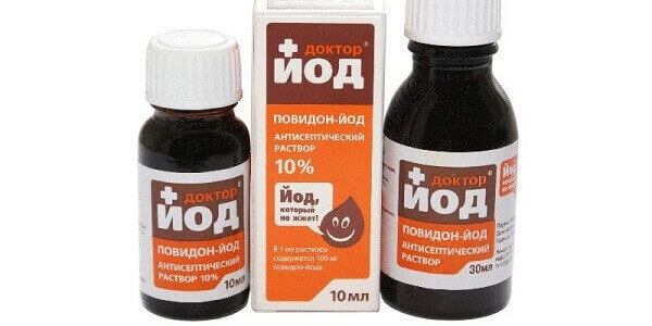 Папілома на шиї лікування за допомогою йоду Папілома на шиї лікування за допомогою йоду