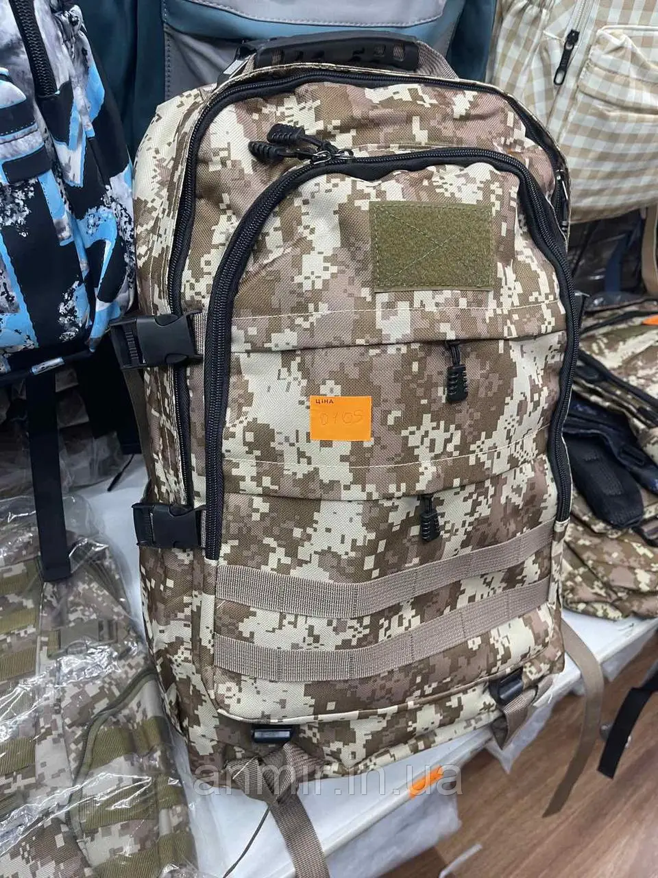 Онлайн-шопінг для всієї сім’ї