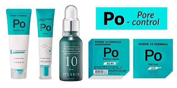 Посібник із серії It's Skin Power 10 Formula