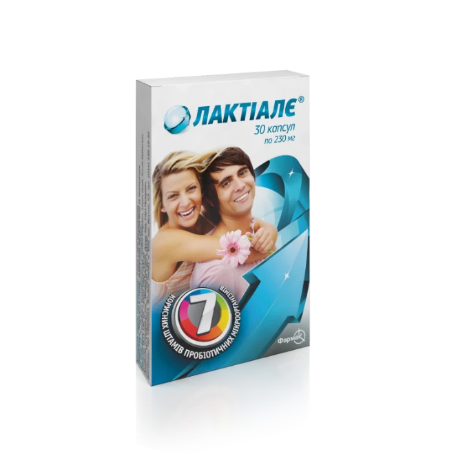 Лактіалє
