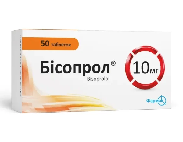 Бета-блокатори у кардіології