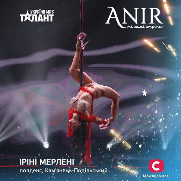 Pole dance - занятия на пилоне это красота, изящество, талант и настойчивость